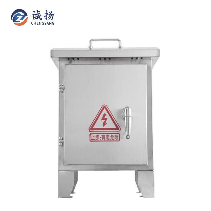 Chengyang Portable Stainless Steel Electric Box for Construction Sites
