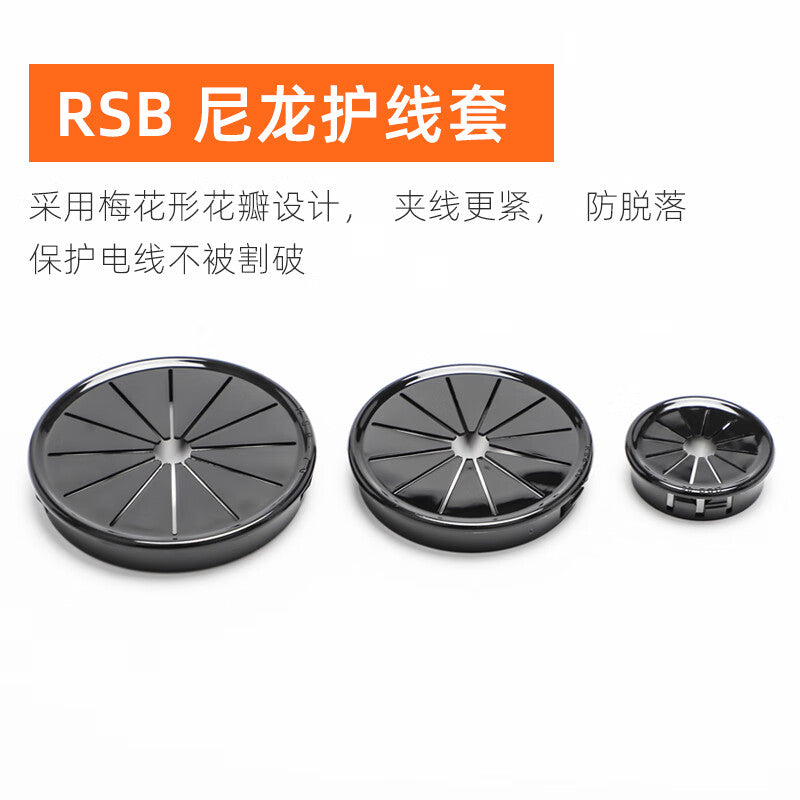 Ren Dian SB Nylon Cable Protector, OSB Plastic Cable Protector, RSB Petal-Shaped Cable Protector Ring, Cable Hole Plug RSB-38 (10 pieces)
