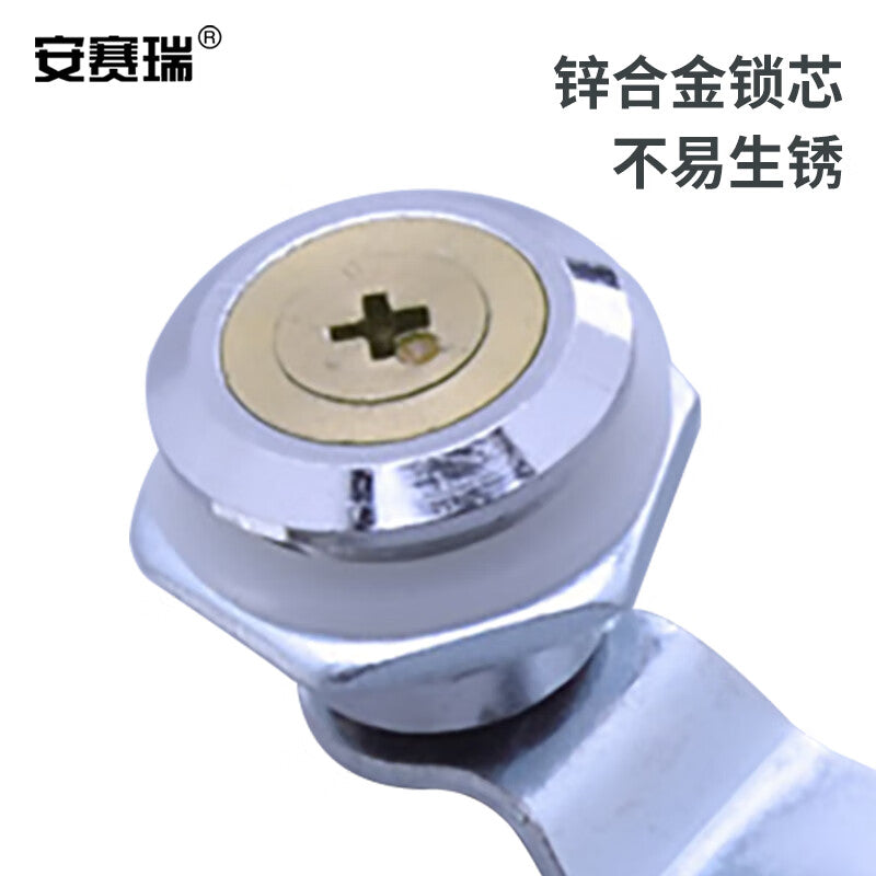 Anseri electrical distribution box/cabinet door lock, copper lock cylinder, rotary latch lock, meter box, mailbox, industrial cabinet lock, cross single-opening type 5D00771