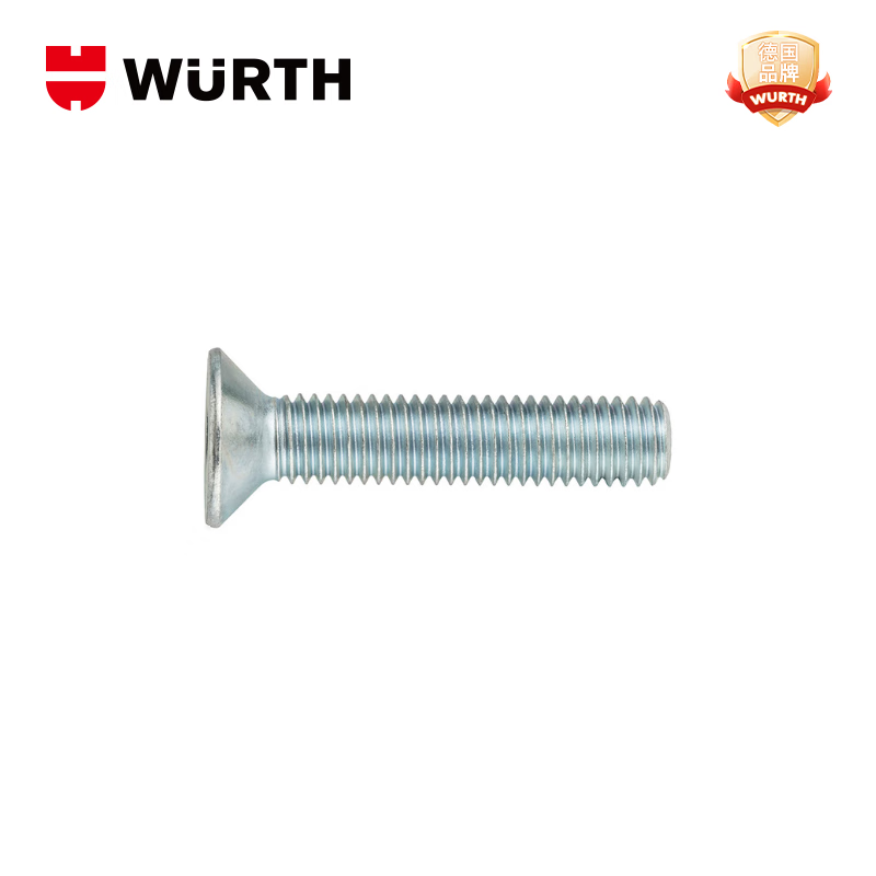 WURTH socket head cap screws - ISO10642-08.8-HS4-(A2K)-M6X16 100 pieces/pack 00876 16