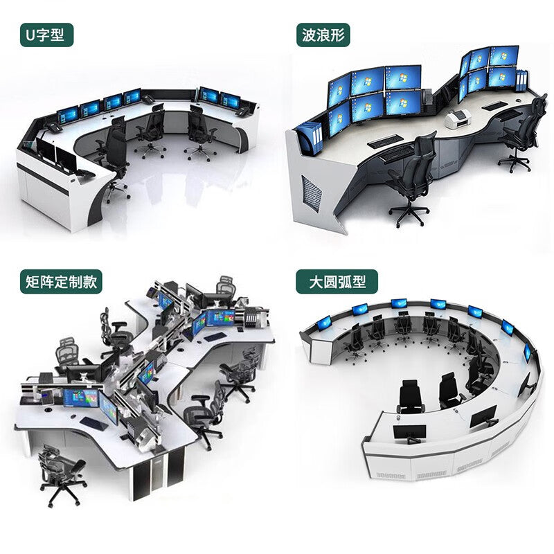 Maxcent Multimedia Monitoring Industrial Control Console