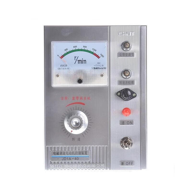 Chint JD1A-40 220V Electromagnetic Speed Regulating Motor Control