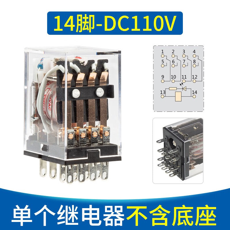 Chint (CHNT) JZX-22F-D-4Z-CA-DC110V small intermediate relay 14-corner relay DC110V without base