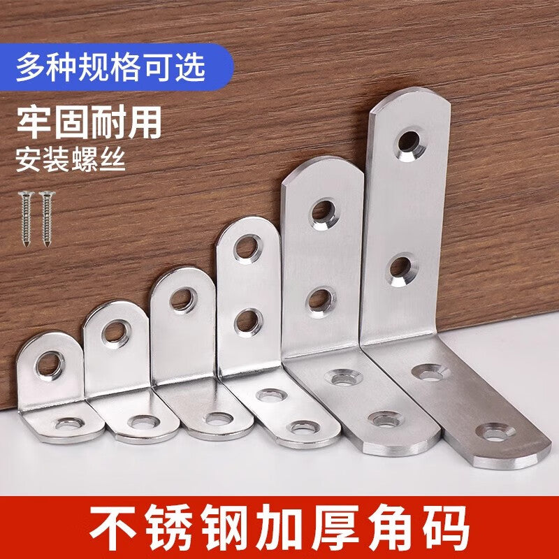 Dajujiang Stainless Steel Angle Bracket Triangular Fixing Iron Plate Right Angle Fixing Plate Multifunctional Angle Bracket Fixer Right Angle Bracket Angle Iron