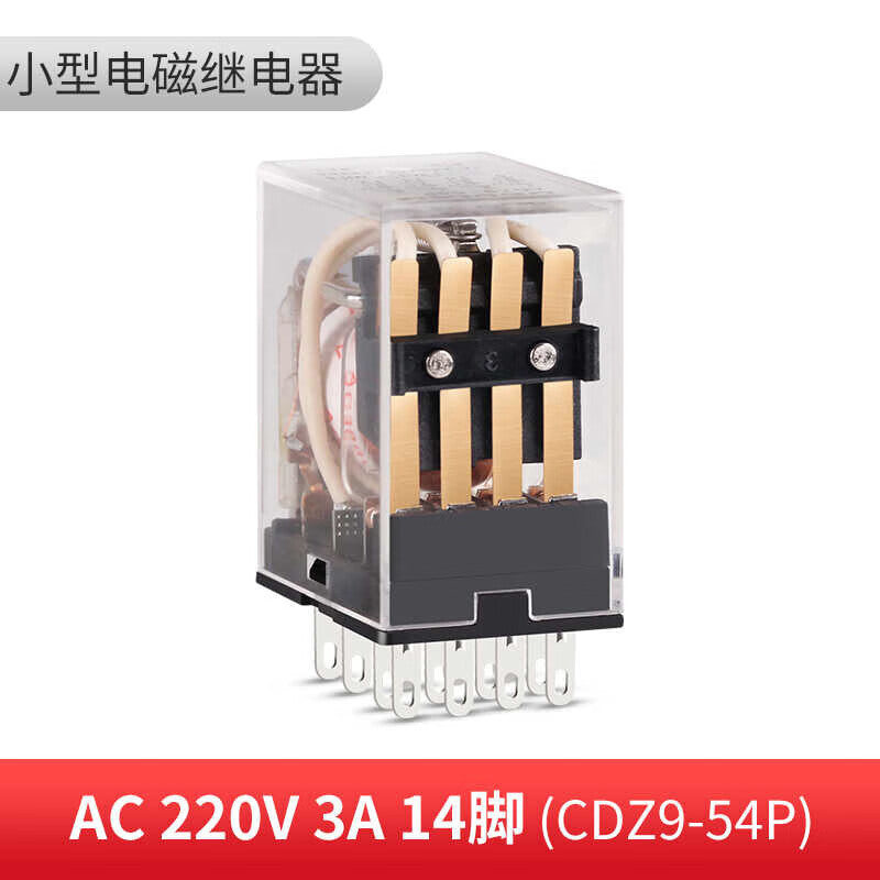 DELIXI ELECTRIC intermediate relay small electromagnetic relay CDZ9 series 14-pin AC220V without base