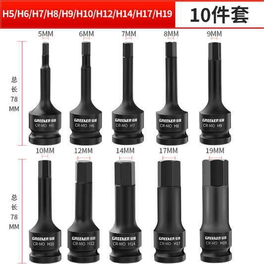 Greener (GREENER) Large Flying Hex Screwdriver Bit Set, Extended Hex Screwdriver Bits, Large Flying Hex Screwdriver Bits, Electric Drill Tool Accessories H5-H19 Commonly Used Ten-Piece Set