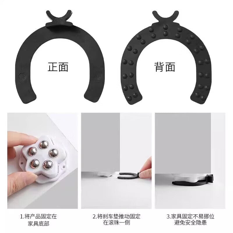 Huang Xiaochao universal caster adhesive pulley base with ball bearings, no drilling required, easy to move, with brake pad, nylon, silent, black and white packaging.