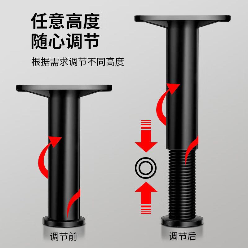 Dipoor bed board support frame, table leg support feet, bed base load-bearing bracket, bed leg support rod, bed frame support column, adjustable