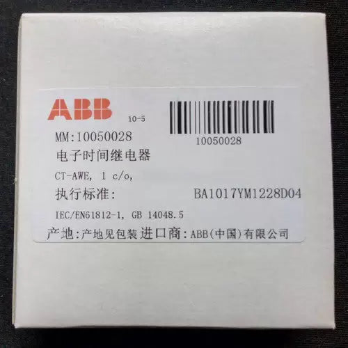 one ABB Relay 1SVR550148R1100 CT-AWE [1]