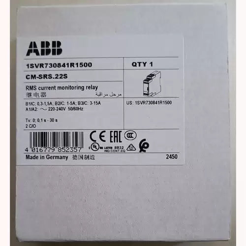 one ABB Time Relay CM-SRS.22S 2C/O AC220-240V [2]