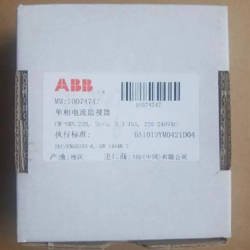 one ABB Time Relay CM-SRS.22S 2C/O AC220-240V [4]