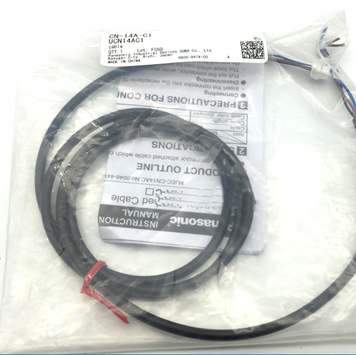 Panasonic Connecting Line CN-14A-C1 CN-14A-C2 CN-14A-C3 CN-14A-C5 Cable Module