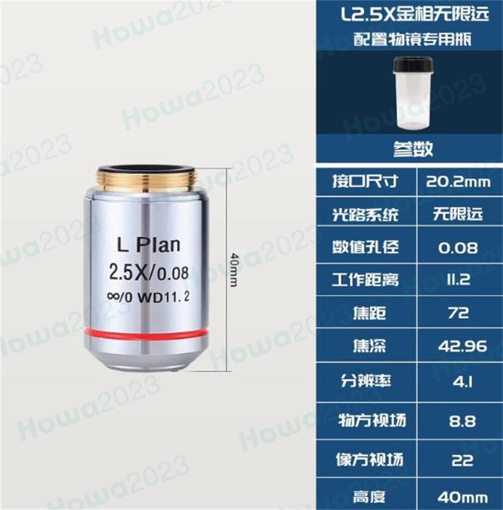 Half Complex Achromatic Bioluminescence Objective Lens PLAN Replacements Olympus