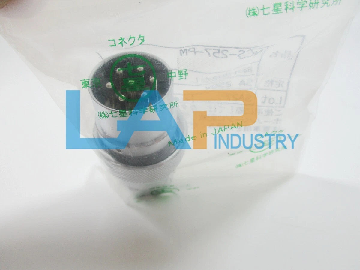 1PCS  For NANABOSHI Connector NCS-257-PM 5A 250V 7 cores #P