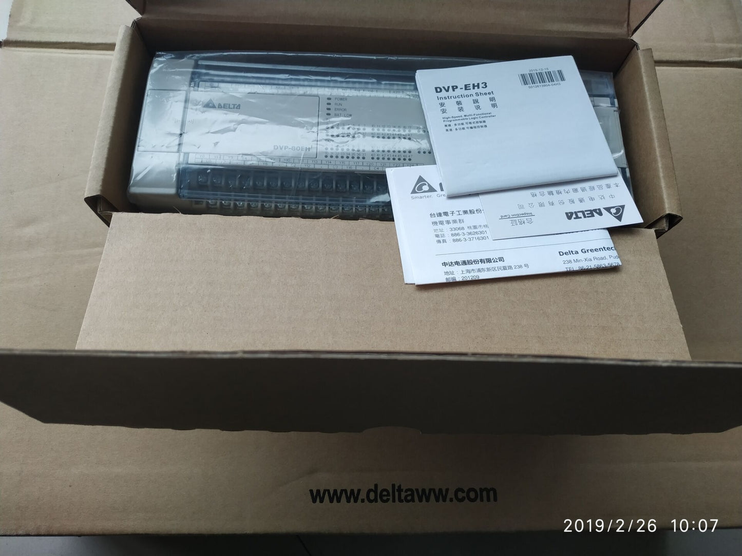 1pcs  Delta DVP80EH00T3 PLC Programmable Controller