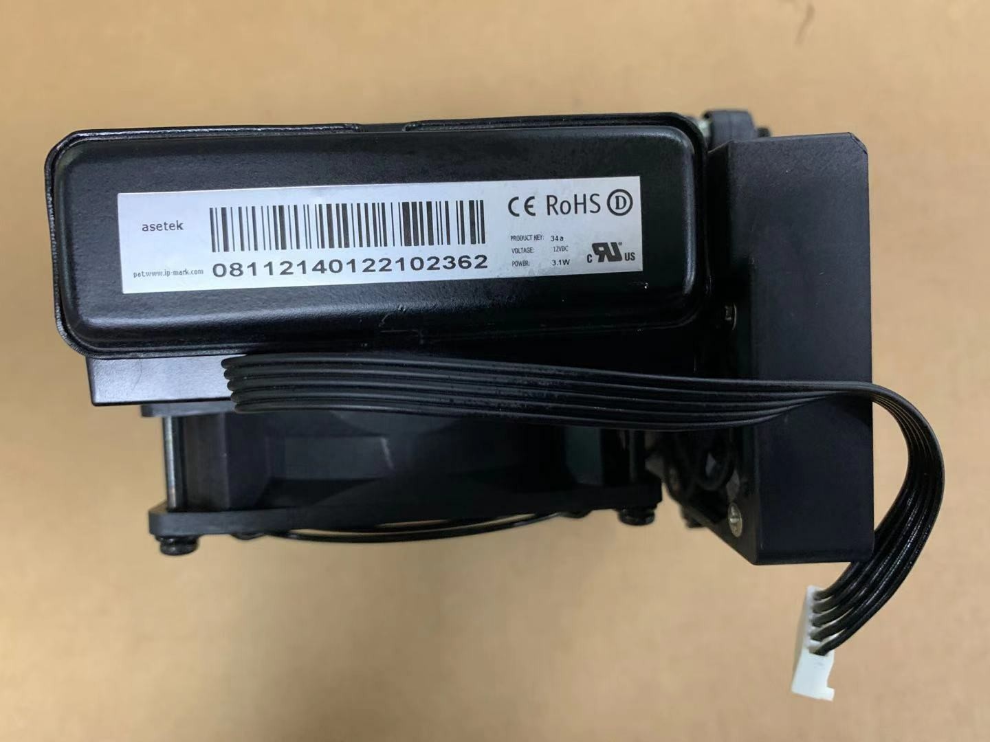 HP HP Z420 Water Cooling Radiator Fan 647289-001 647289-002 647289-003