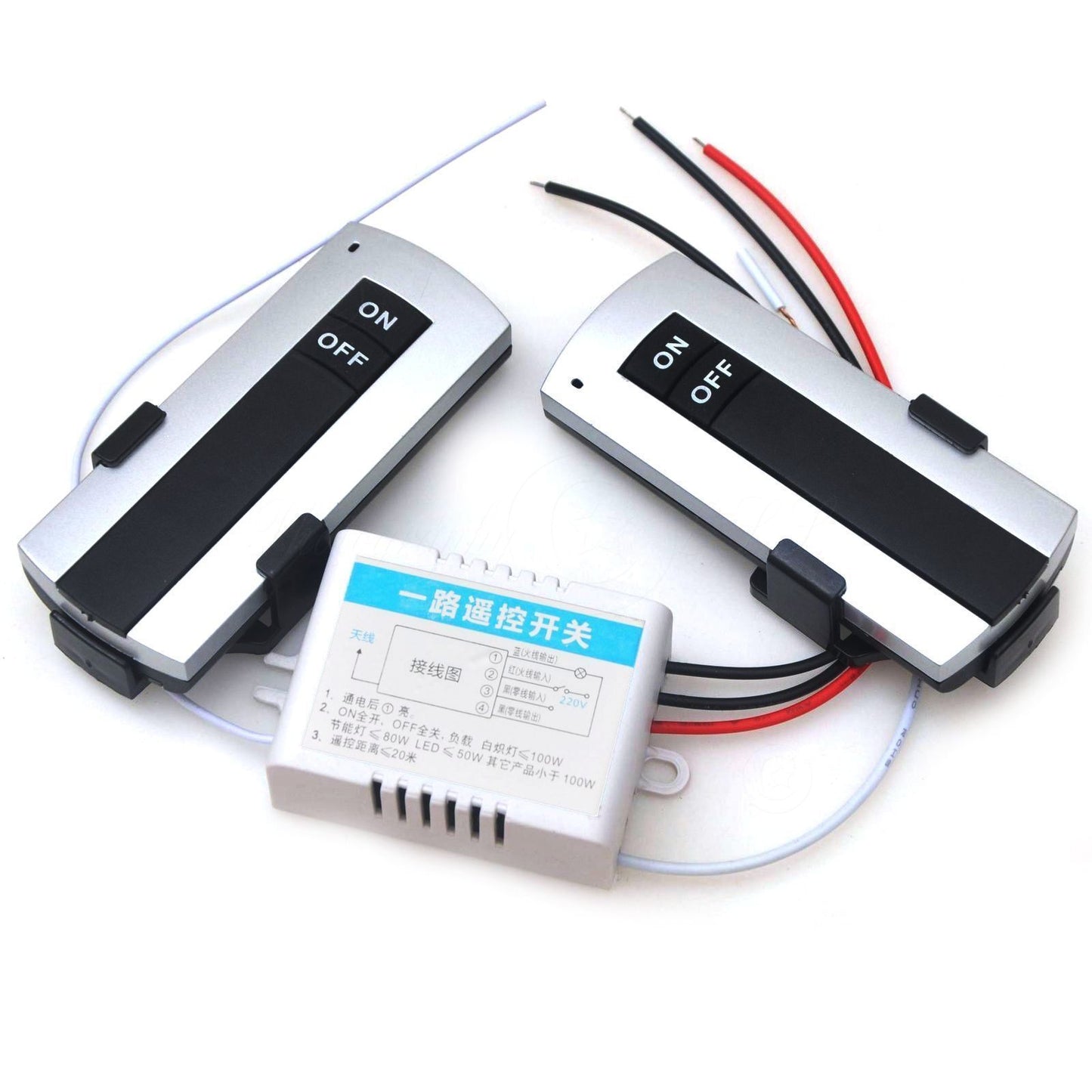 Wireless RF Remote Control Receiver +2 Switch For Lighting Electric Appliances