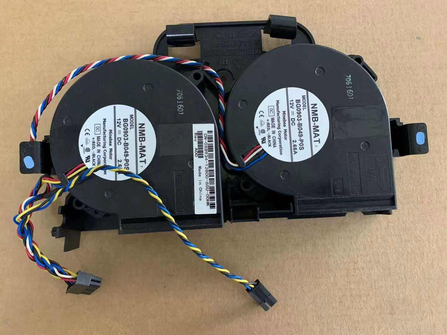 NMB-MAT BG0903-B049-P0S 09 DC 12V 2.65A 97x97x33mm Blower Fan