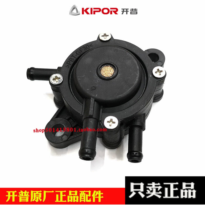 KIPOR gasoline digital generator accessories IG2000 fuel vacuum pump 1PCS
