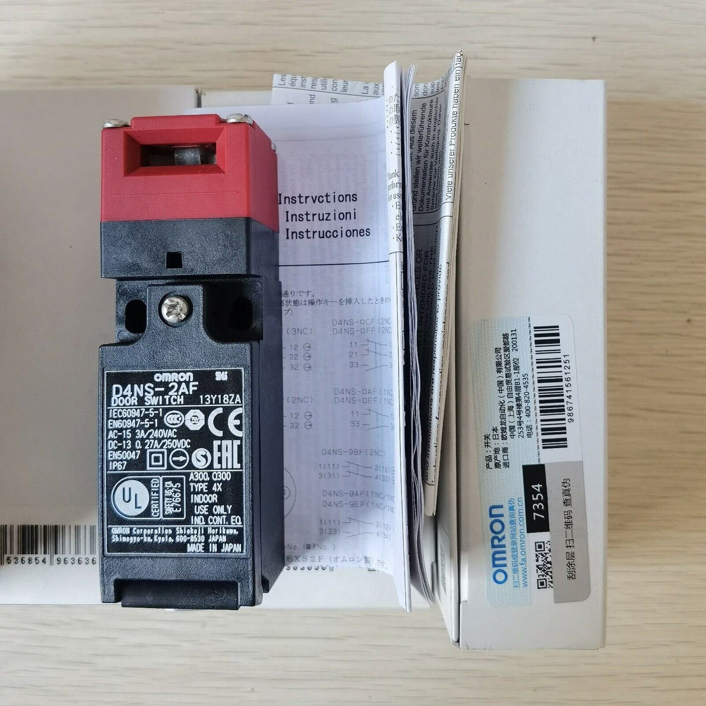 1pcs OMRON D4NS-2AF Door Switch D4NS2AF  Free Shipping