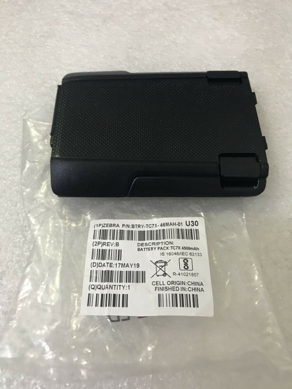 BT-000318 4500mAh Battery For Zebra Symbol TC70 TC75 TC7X