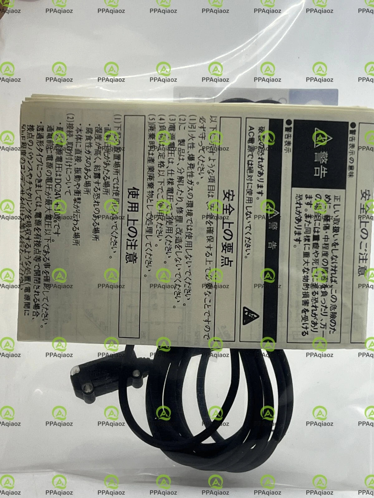 1PC Omron E3T-SL11 Photoelectric Switch Sensor #P