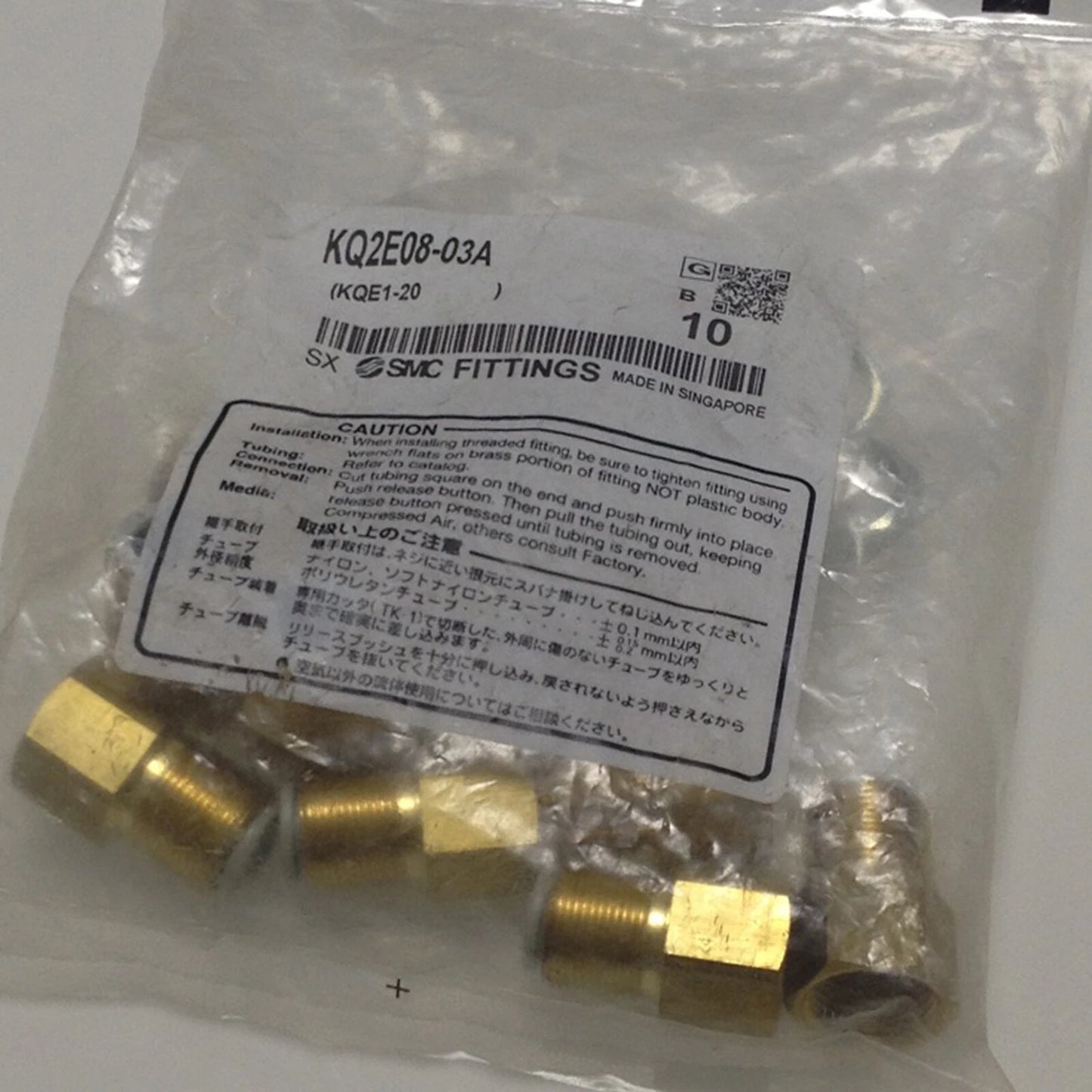 10pc  SMC KQ2E08-03A Connector Quality assurance #P