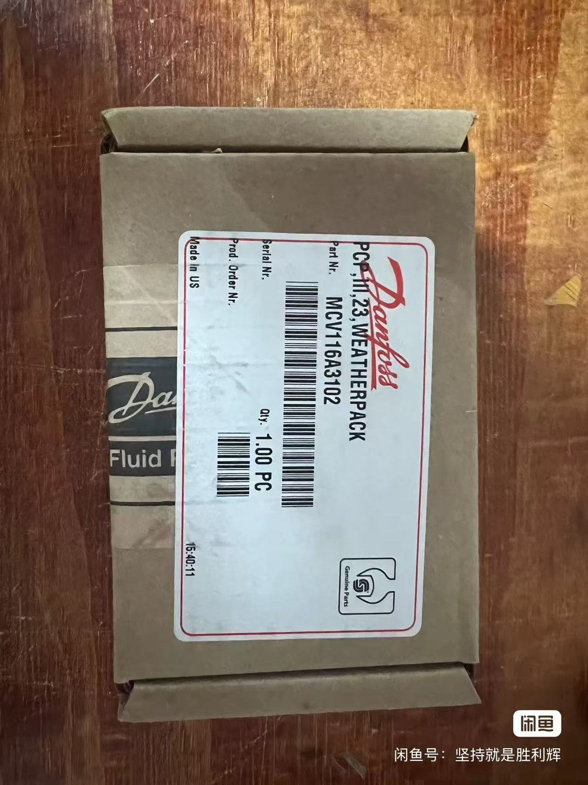 ONE  DANFOSS CONTROL VALVE MCV116A3102 Fast delivery