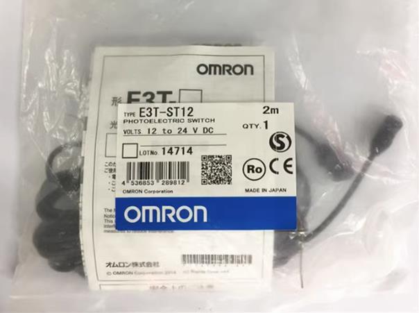 1pc  Omron E3T-ST12 2M Photoelectric Switch Sensor