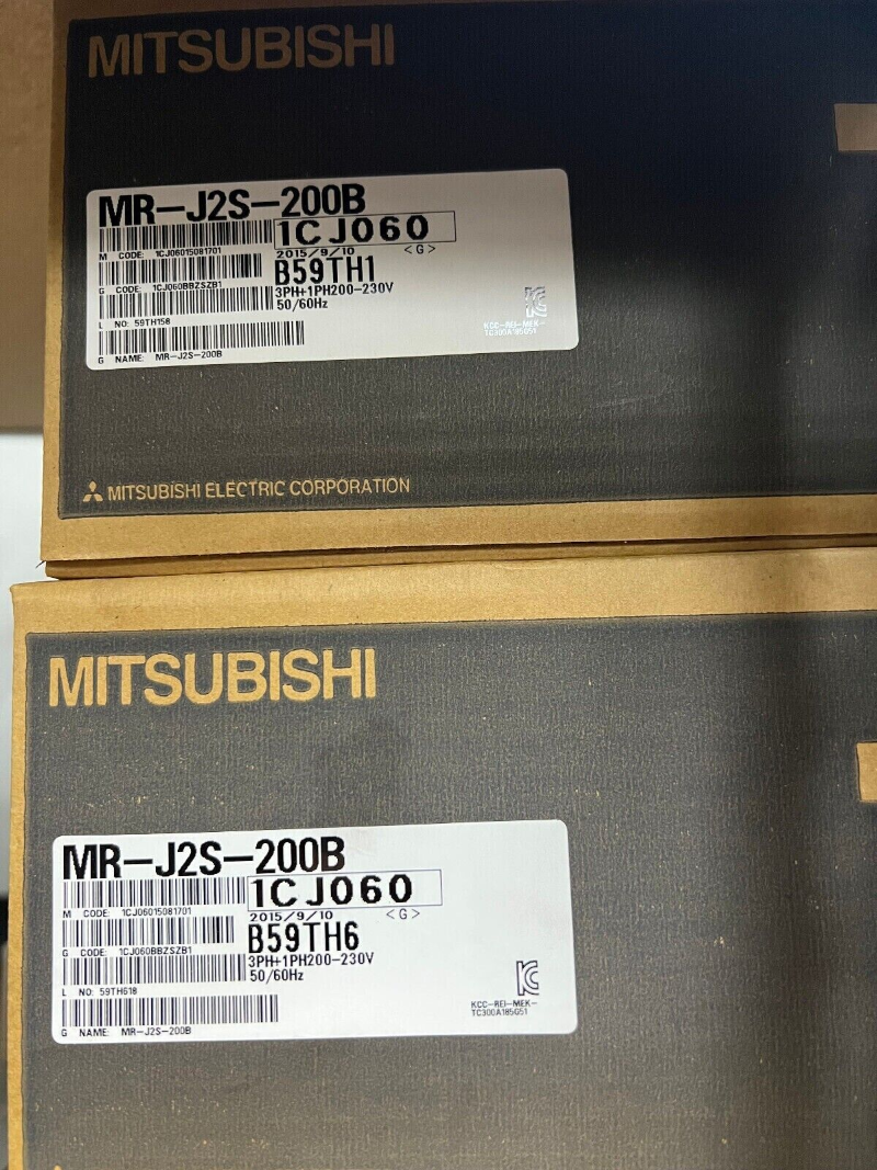 1pcs Mitsubishi servo driver MR-J2S-200B