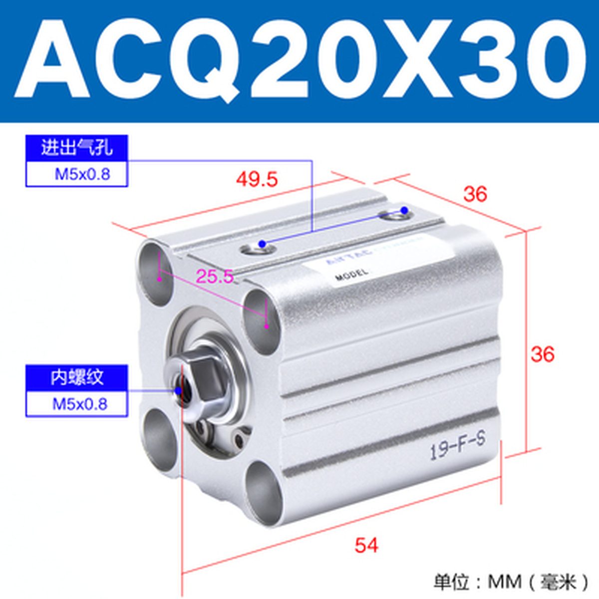 1pcs AirTAC ACQ20X5/10/15/20/25/30/35/40/45/50 Cylinder Stroke 5~50mm