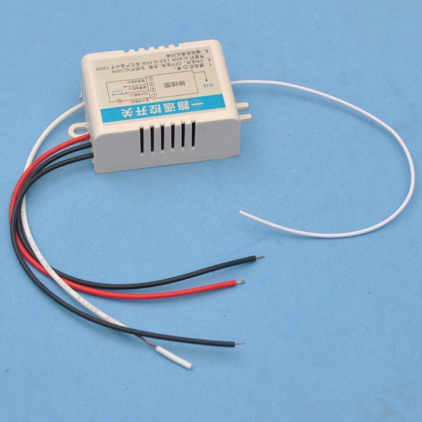 Wireless RF Remote Control Receiver +2 Switch For Lighting Electric Appliances
