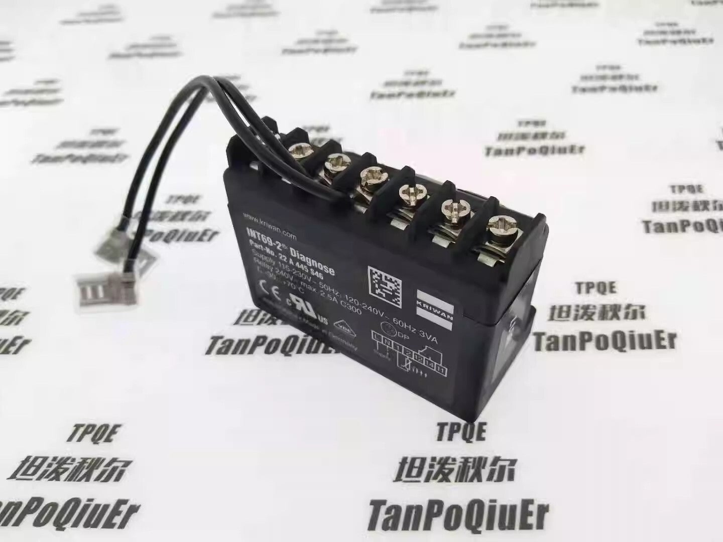 1pc   KRIWAN INT69-2 Diagnose 22A445S46  Protection Module Fast delivery