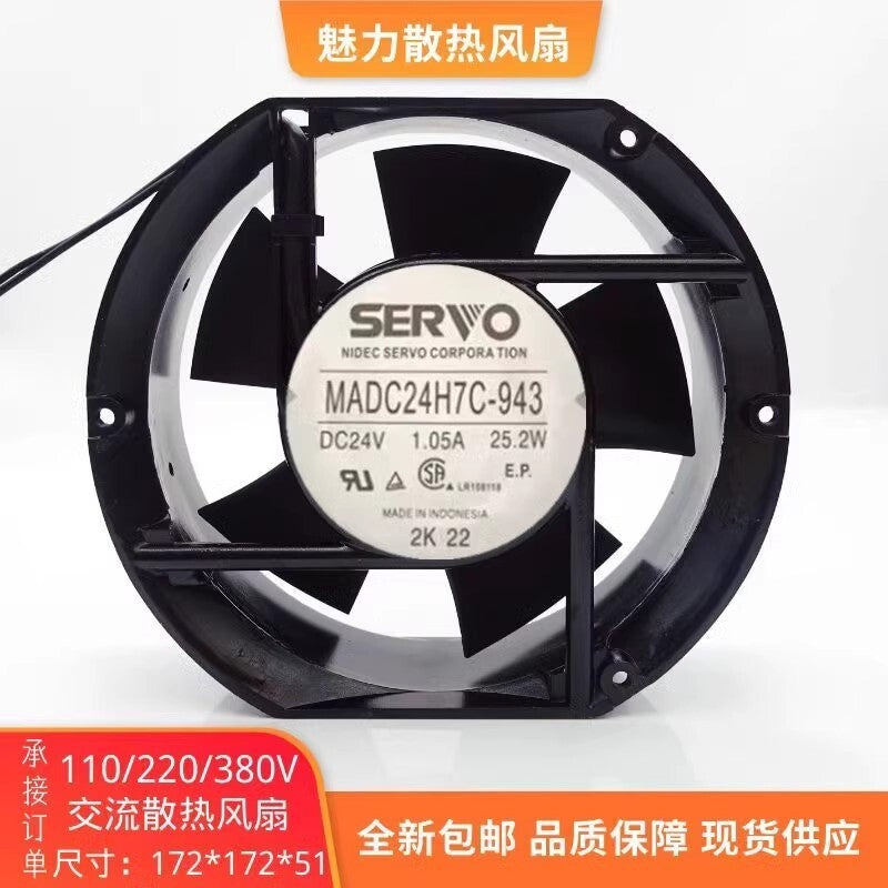 SERVO MADC24H7C-943 17251 DC24V 1.05A 25.2W 17CM Inverter Cooling Fan