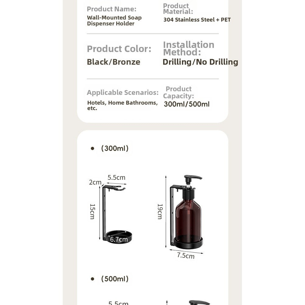 304 Stainless Steel Soap Dispenser with Lock Wall Mounted for Multiple Liquids