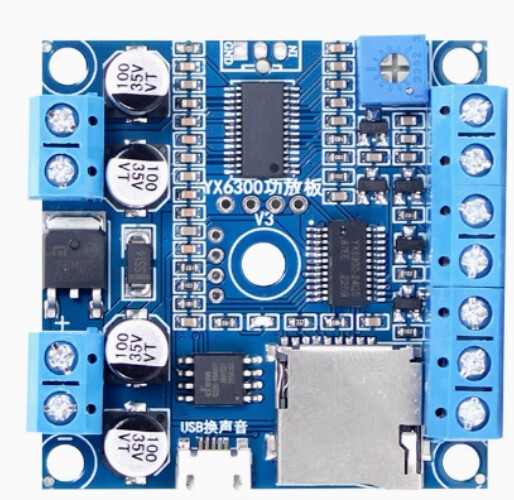 Sensor or Switch Activated Single MP3 player module YX6300 With Load Output-2