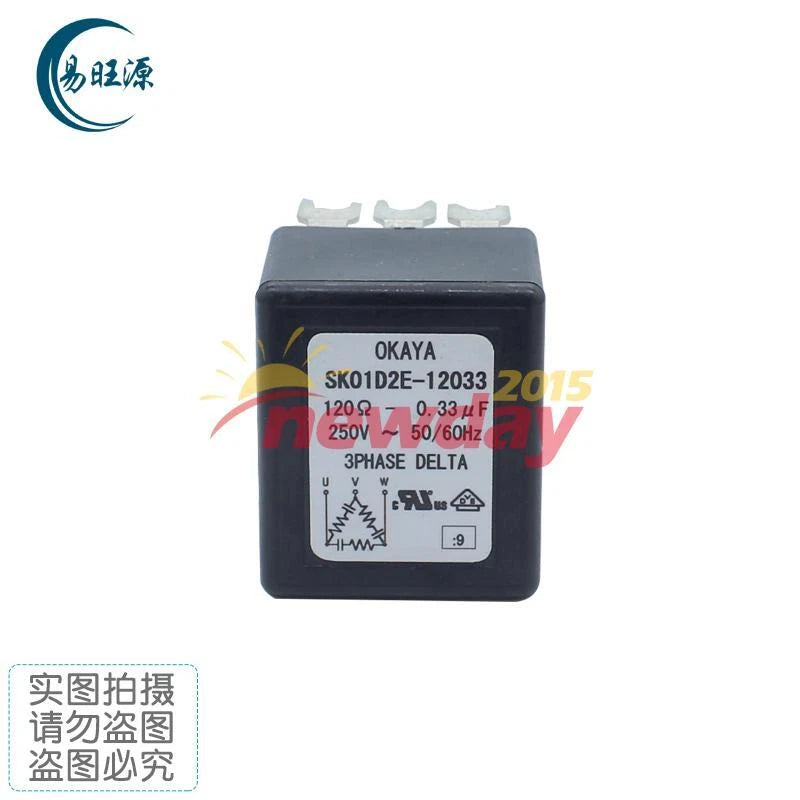 For Motor Surge Absorber SK01D2E-12033 Apark Arrester 0.33UF 120R 250V