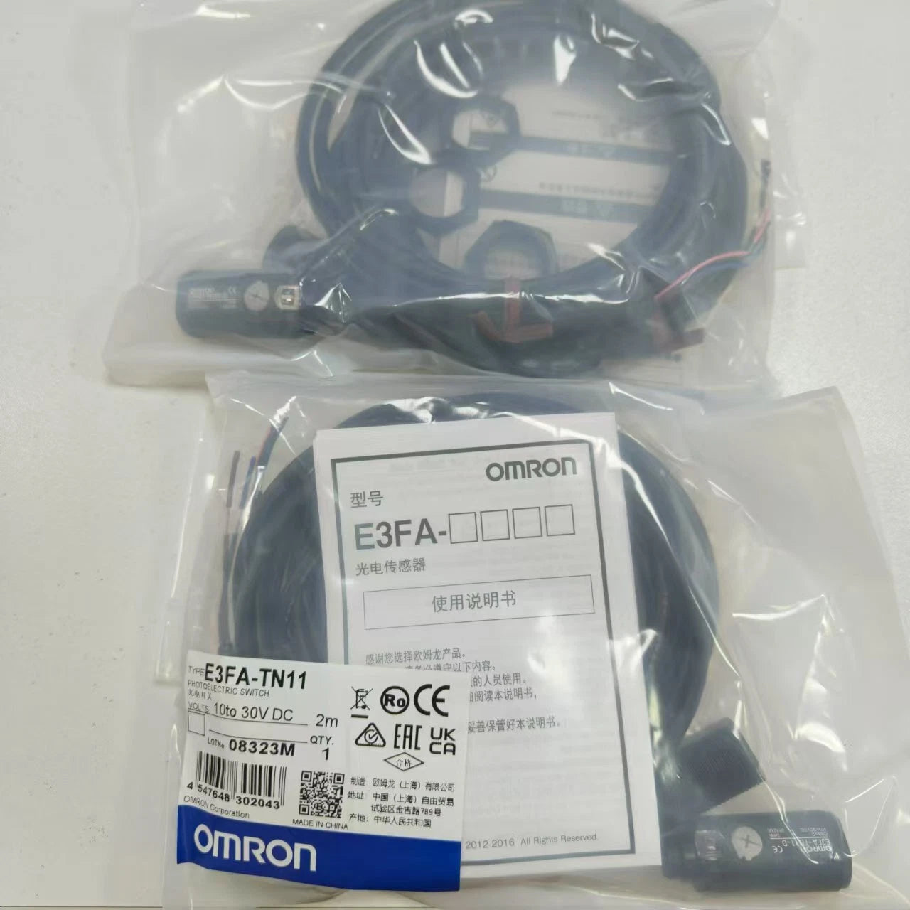 E3FA-TN11 1X  OMRON E3FA-TN11  Photoelectric Sensor Fast Shipping #P