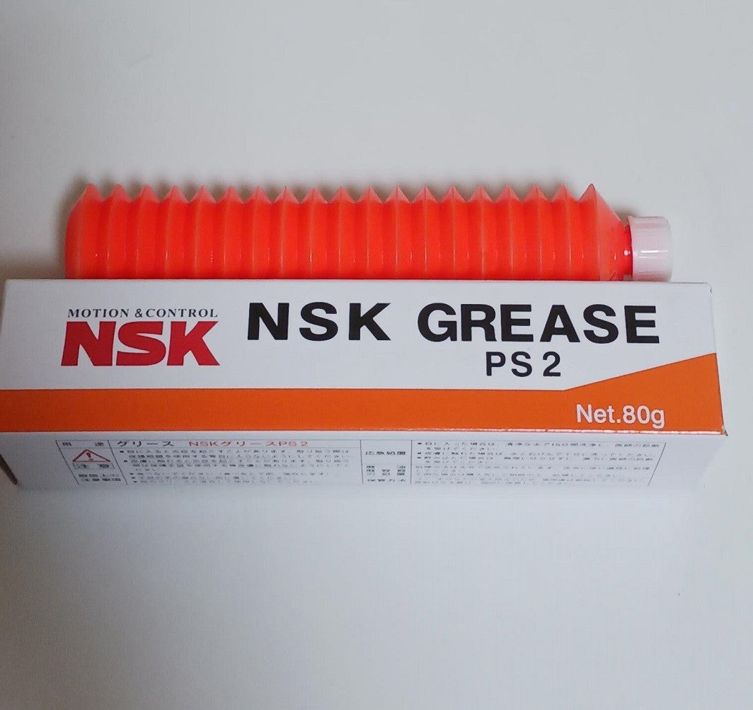 NSK Grease PS2 80g Tube ( 2.8 oz )  (old packaging type) free ship