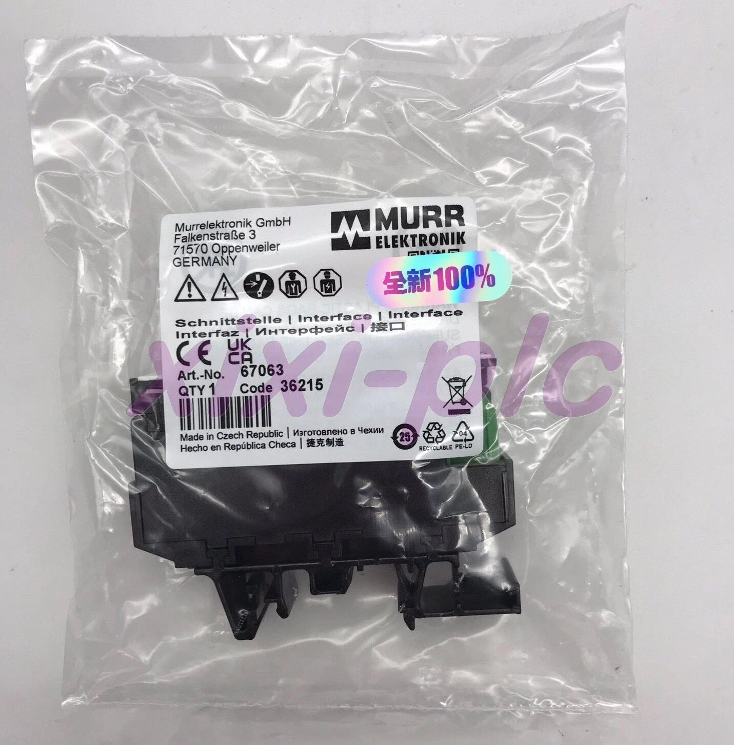 1 pcs  MURR  67063  module   shipping #P