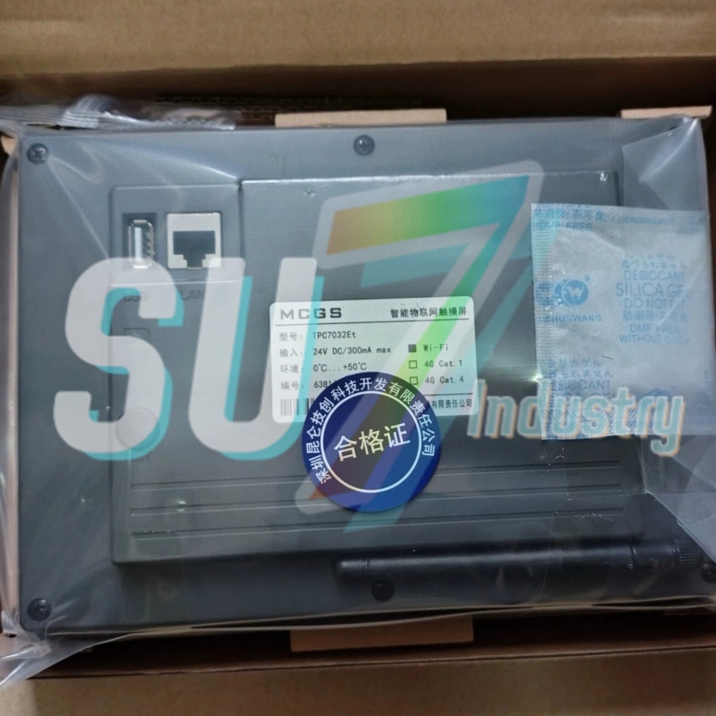 MCGS TPC7032Et-wifi TPC7032Et 7'' 128M HMI Touch Panel# 1pcs    In Box