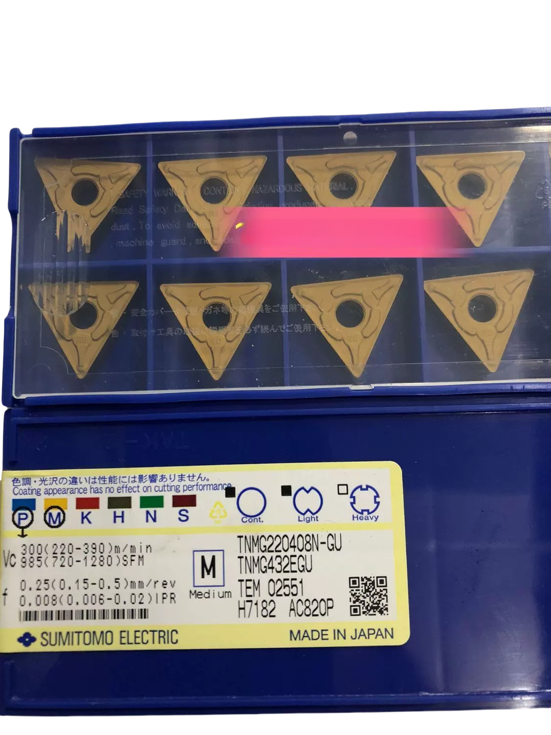 10Pcs/Box SUMITOMO TNMG220408N-GU AC820P TNMG432EGU Turning Blade Carbide insert