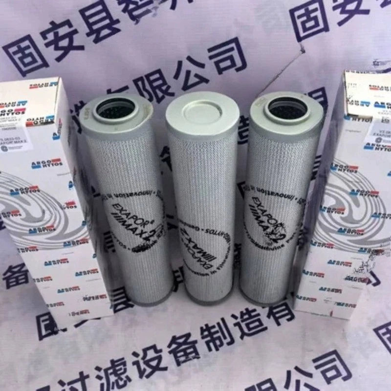 1PCS  FIT FOR V3.0617-03 Hydraulic oil filter element