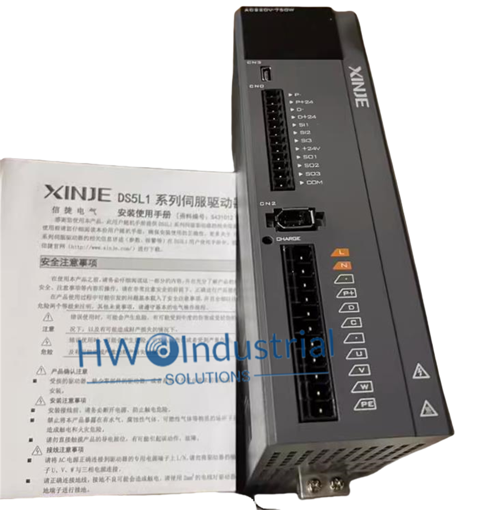 1/Piece  DS5L-20P7-PTA 750W XINJE Servo Driver