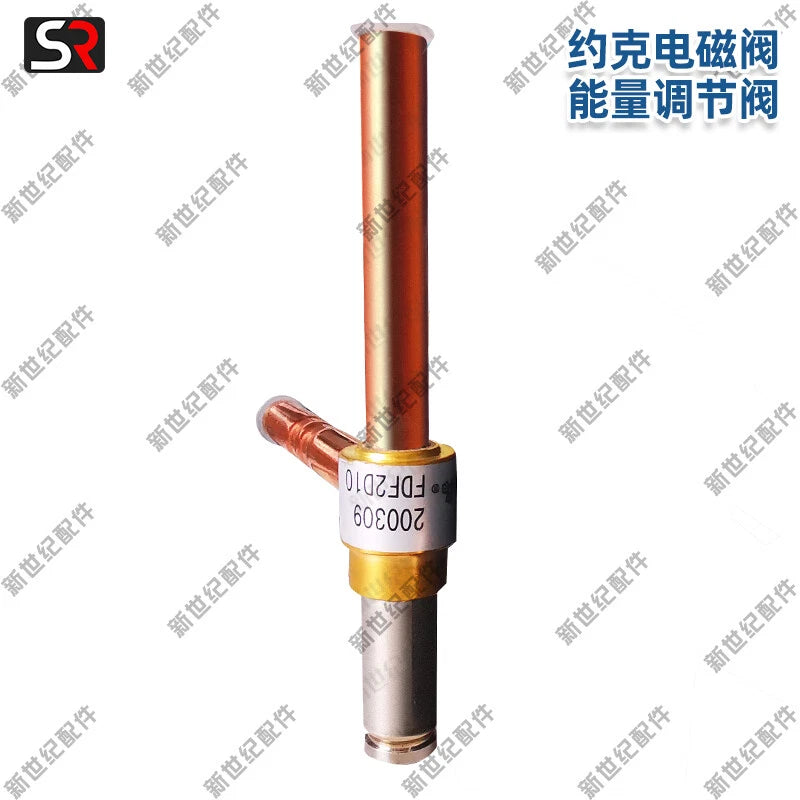 Gree air conditioner solenoid valve 023-0088-00 FDF2D10 unload valve 010-0125