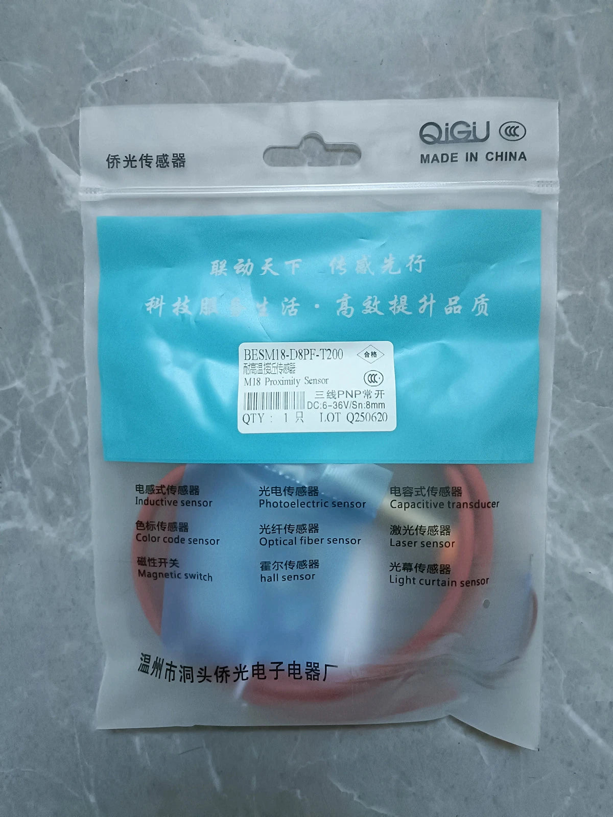 1PCS  FIT FOR BESM18-D8PF-T200 photoelectric switch sensing
