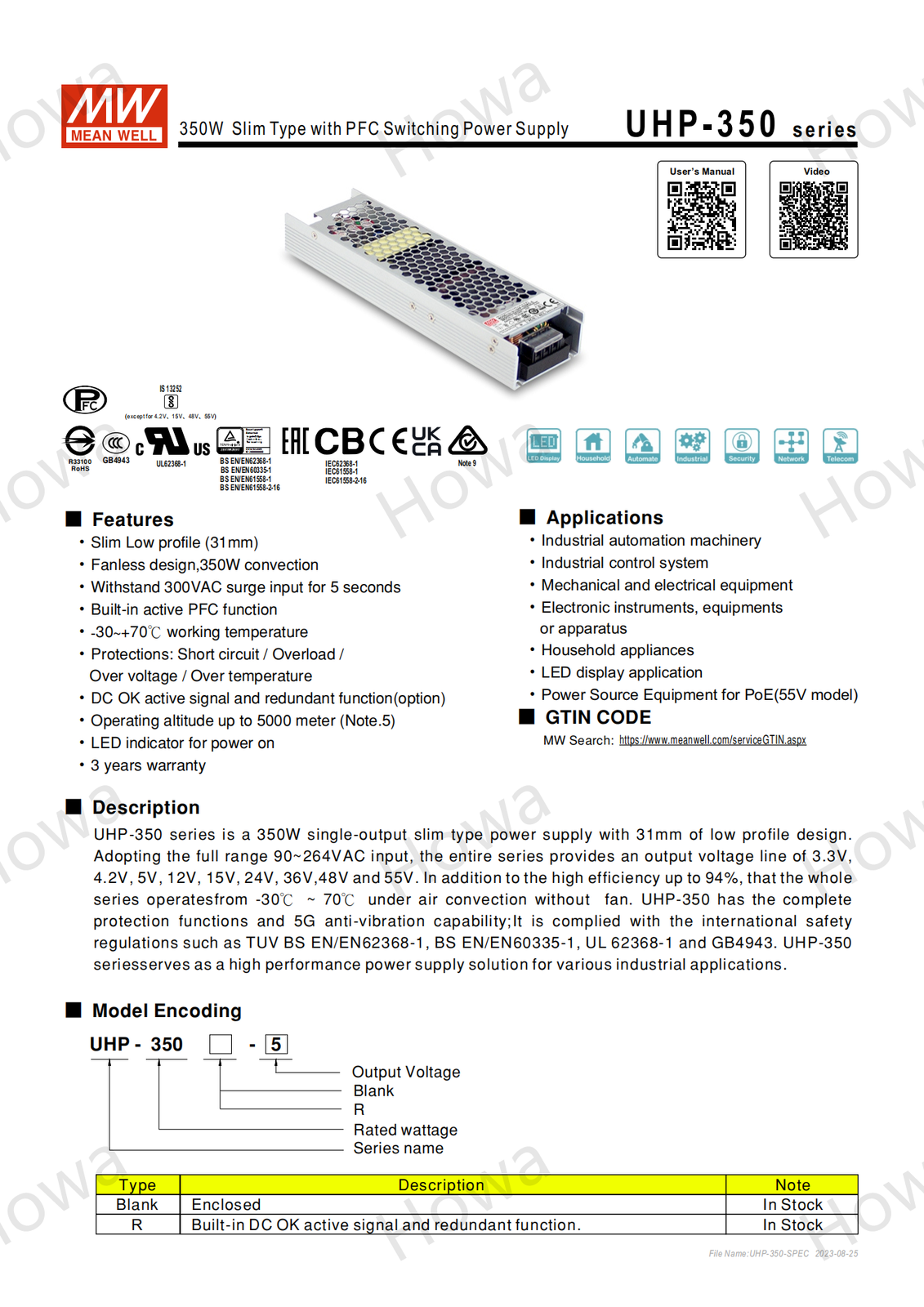 UHP-350 switching power supply 5V15V24V36V48V55 PFC high performance ultra-thin
