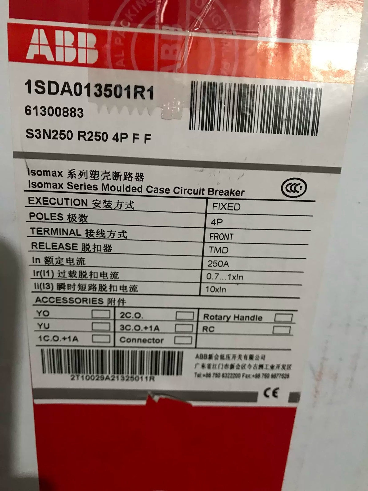 1/pieces  ABB Molded Case Circuit Breaker S3N250 R250 4P FF 1SDA013501R1 250A