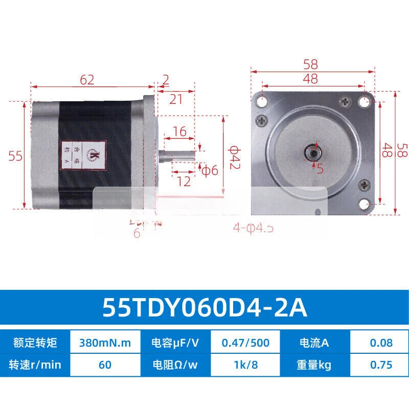 1PCS  FOR Permanent magnet low speed synchronous motor 55TDY060D4-2A 220V 16W