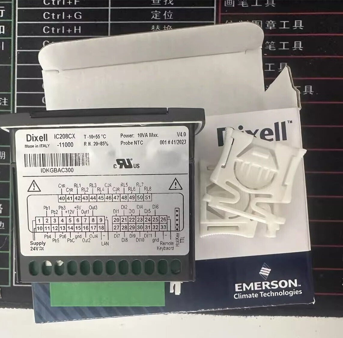 1pcs Dixell IC208CX-11000 Temperature Controller
